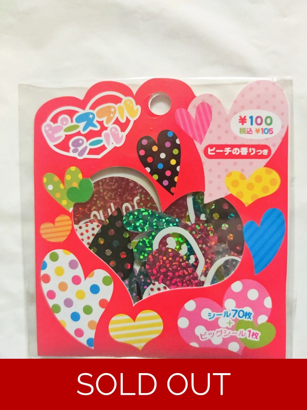 (PN) Mind Wave Heart Kawaii Sticker Flake Sack